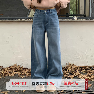 橘子树在哪儿复古高腰加绒微喇牛仔裤女冬季简约休闲显瘦拖地裤子