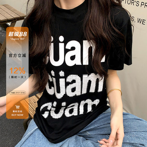 美式复古印花短袖t恤女春夏款