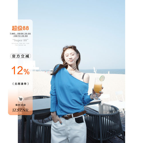 橘子树在哪儿斜肩纯棉套头卫衣女