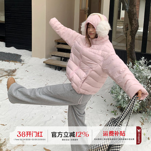 【限时价】橘子树在哪儿粉色连帽排骨羽绒服女冬轻薄保暖百搭外套