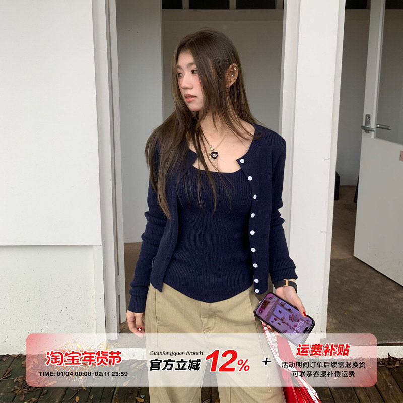 【5折款】橘子树在哪儿韩系排扣针织开衫女秋外穿吊带背心两件套,女装/女士精品,时尚套装,淘宝优惠券,粉丝福利购,淘宝优惠卷