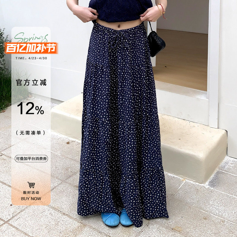 橘子树在哪儿韩系碎花半身裙女春秋款设计感显瘦气质百搭a字裙子