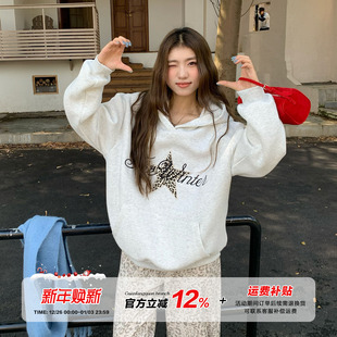 印花连帽卫衣女秋休闲风百搭套头帽衫 橘子树在哪儿美式 限时价