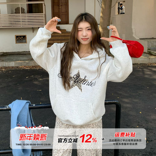 橘子树在哪儿美式印花连帽卫衣女