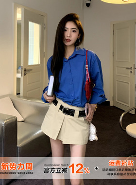 橘子树在哪儿韩系polo领蓝色衬衫女春季薄款防晒显瘦气质外搭衬衣