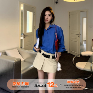 防晒显瘦气质外搭衬衣 薄款 橘子树在哪儿韩系polo领蓝色衬衫 女春季