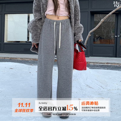 橘子树在哪儿灰色加绒休闲裤女秋