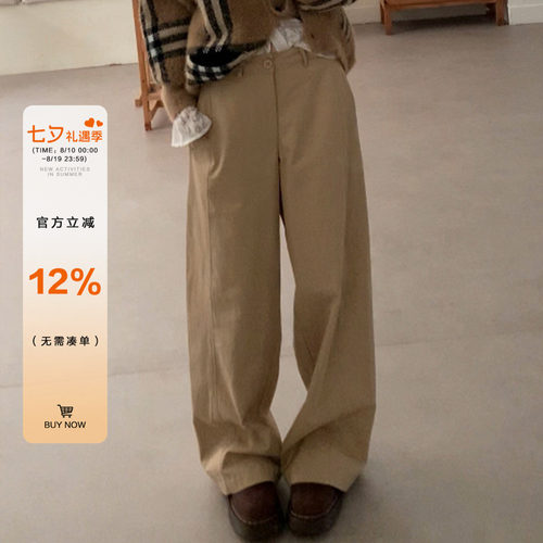橘子树在哪儿复古卡其直筒休闲裤