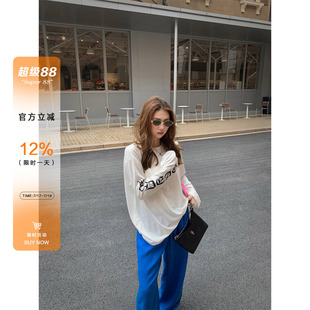 橘子树在哪儿美式莱赛尔长袖t恤女夏季防晒罩衫遮肉宽松显瘦上衣