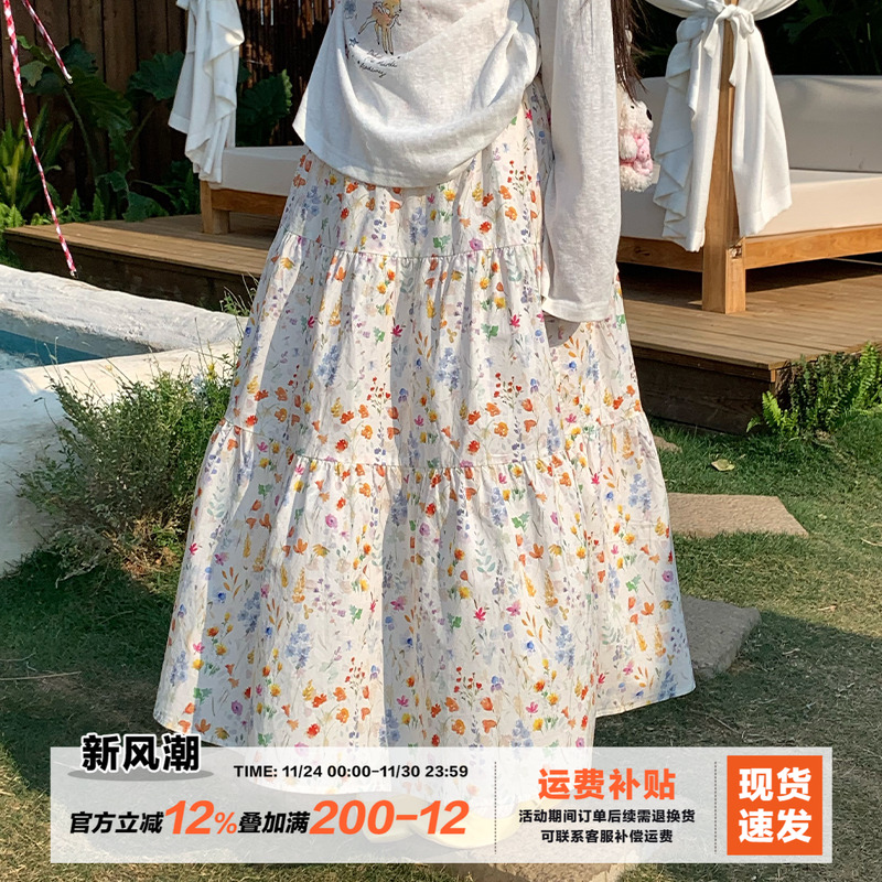 橘子树在哪儿韩系碎花半身裙女夏