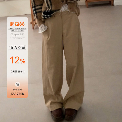 橘子树在哪儿复古卡其直筒休闲裤