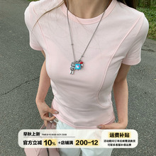 橘子树在哪儿粉色圆领短袖t恤女春夏设计感小众正肩收腰显瘦上衣