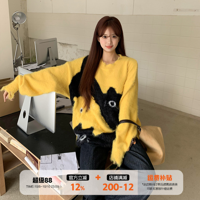 橘子树在哪儿设计感撞色猫咪提花毛衣女秋冬美式复古破洞软糯上衣