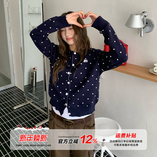 橘子树在哪儿韩系波点针织开衫女