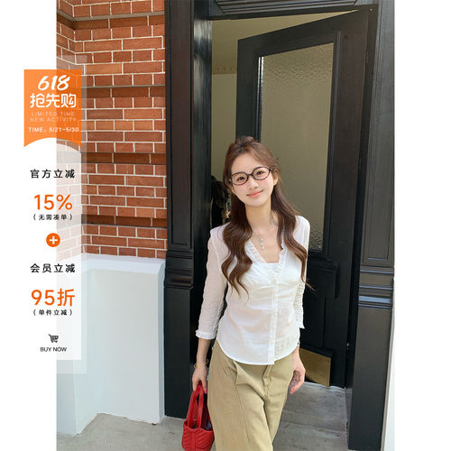 橘子树在哪儿韩系白色v领衬衫女