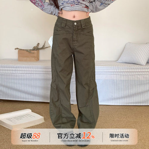 橘子树在哪儿美式复古牛仔裤女夏