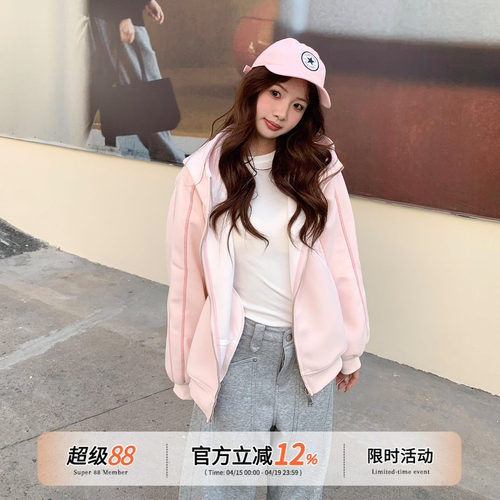 橘子树在哪儿多巴胺连帽卫衣外套