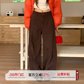 橘子树在哪儿复古棕色拼接牛仔裤 女秋冬设计感直筒显瘦垂感阔腿裤