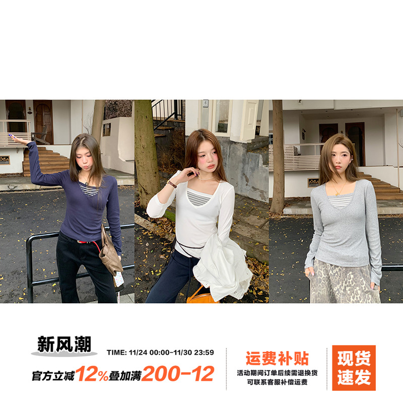 橘子树在哪儿韩系假两件长袖t恤