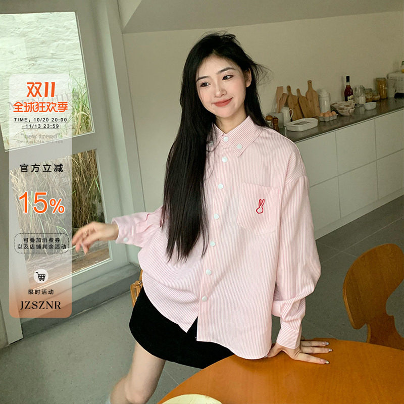 橘子树在哪儿韩系ins风条纹长袖衬衫女春季宽松休闲叠穿衬衣外套