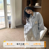 衬衣 宽松设计感长袖 橘子树在哪儿韩系浅蓝色条纹拼接衬衫 女秋季