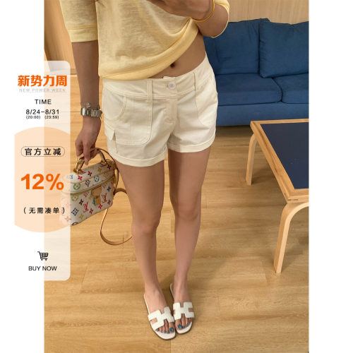 橘子树在哪儿复古工装短裤女夏季