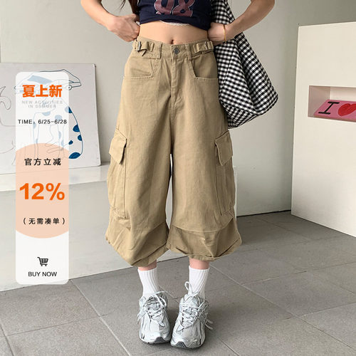 橘子树在哪儿复古褶皱工装裤女夏