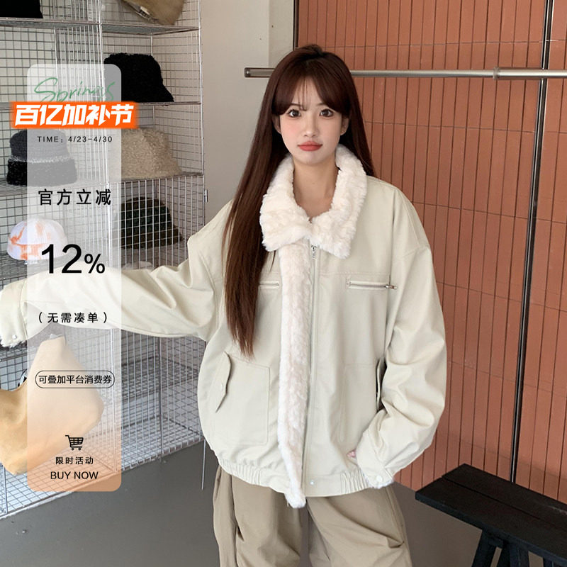 橘子树在哪儿美式复古皮毛一体外套女冬季设计感宽松保暖休闲夹克