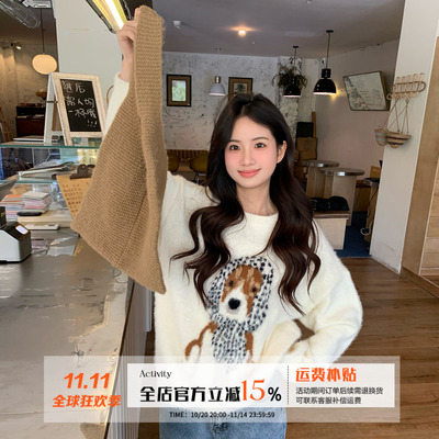 橘子树在哪儿韩系小狗印花毛衣女