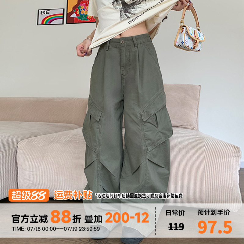 橘子树在哪儿美式褶皱工装裤女夏