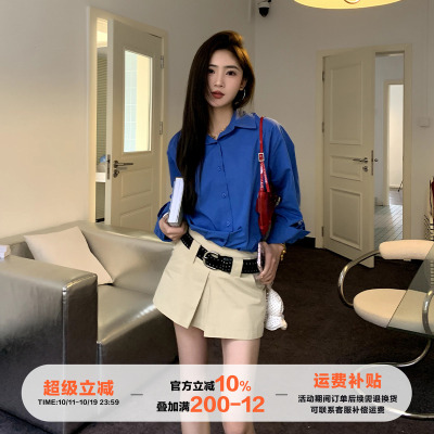 橘子树在哪儿韩系polo领蓝色衬衫