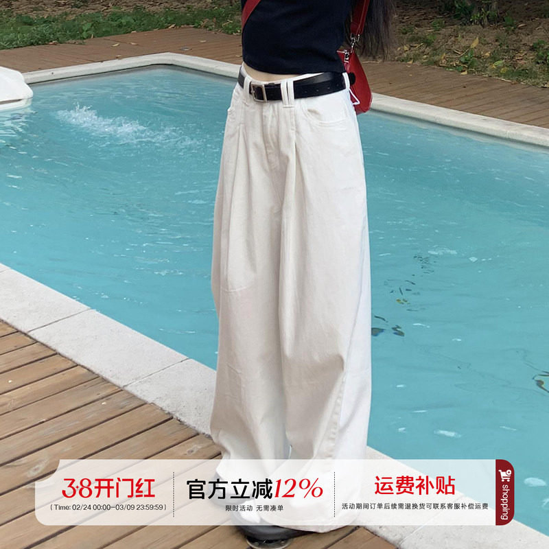 橘子树在哪儿白色复古休闲裤女秋季宽松雅痞风高腰显瘦垂感阔腿裤