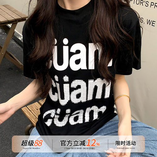 美式复古印花短袖t恤女春夏款