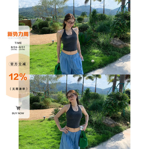 橘子树在哪儿复古挂脖吊带背心女