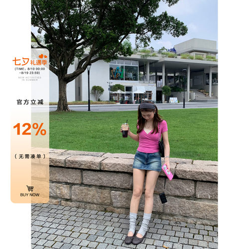 橘子树在哪儿复古牛仔半身裙女夏