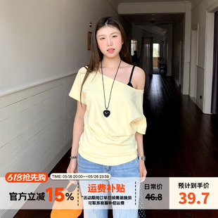 t恤女夏季 橘子樹在哪兒斜肩短袖 小眾設(shè)計(jì)感彈力寬松顯瘦氣質(zhì)上衣