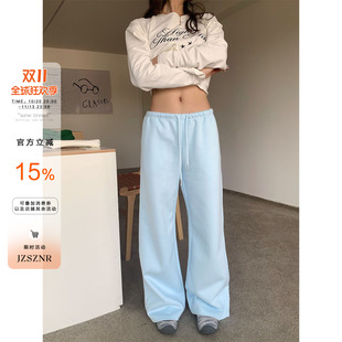 橘子树在哪儿韩系抽绳中腰休闲裤女秋季慵懒运动直筒显瘦百搭卫裤