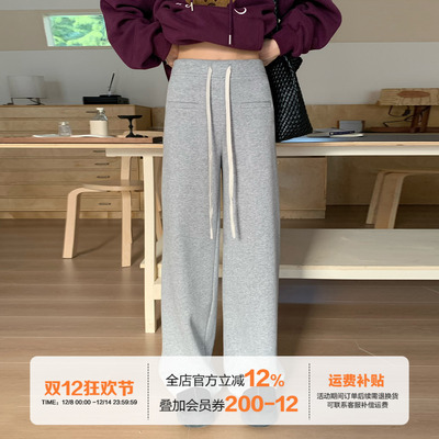 橘子树在哪儿灰色加绒休闲裤女冬