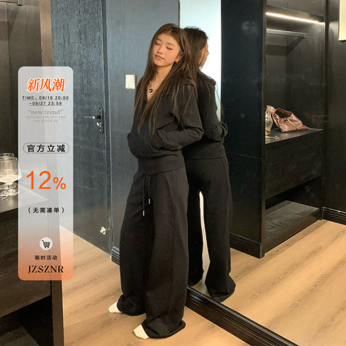 橘子树在哪儿韩系套装女秋季