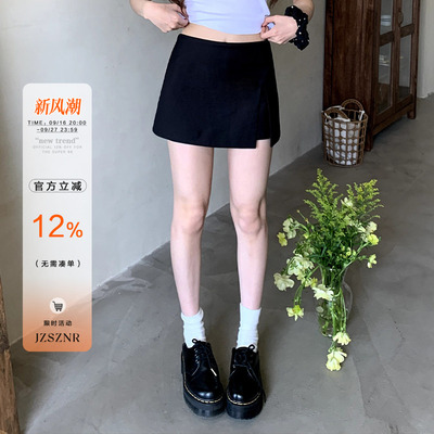 橘子树在哪儿黑色半身裙女春夏