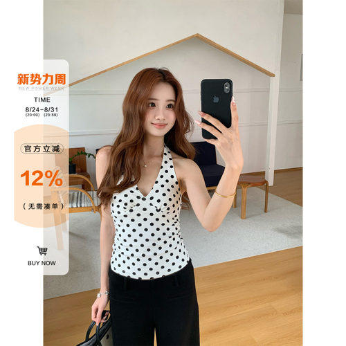 橘子树在哪儿波点挂脖吊带背心女