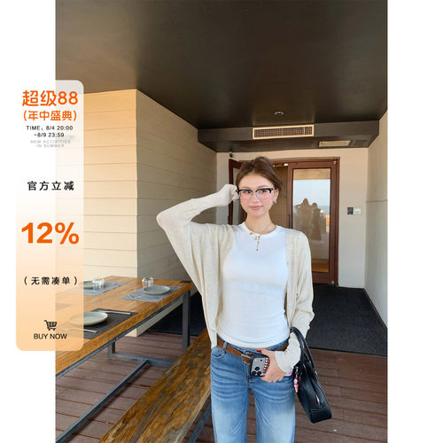 橘子树在哪儿韩系蝙蝠袖针织开衫