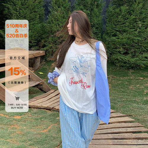 韩系印花微透长袖t恤女春夏