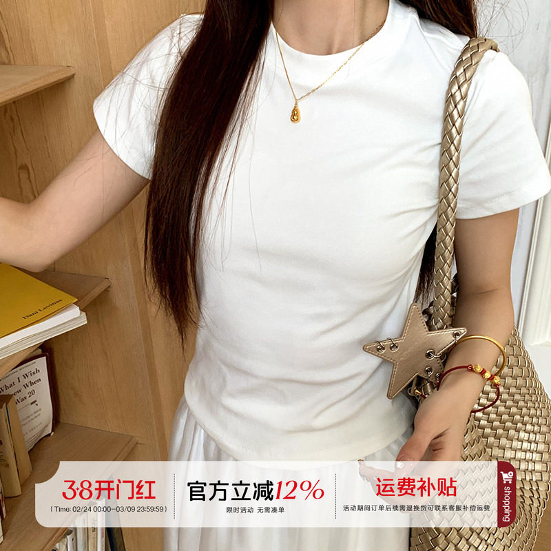 橘子树在哪儿正肩圆领短袖t恤女春夏基础款简约显瘦弹力百搭上衣