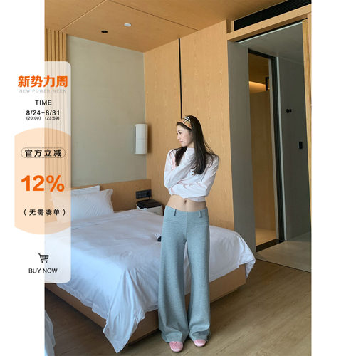 橘子树在哪儿复古灰色休闲裤女夏