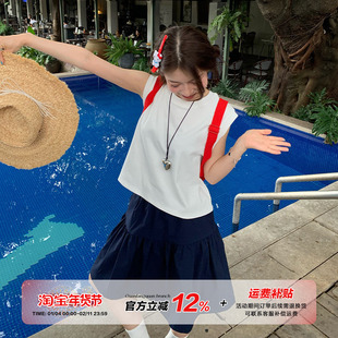 【5折款】橘子树在哪儿韩系极简套装女夏无袖背心a字半身裙三件套