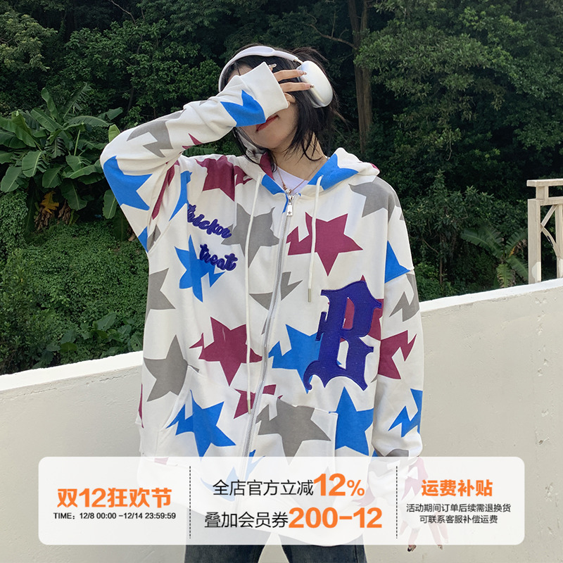 橘子树在哪儿星星印花卫衣外套