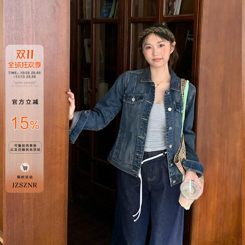 橘子树在哪儿复古正肩软牛仔外套秋季女款设计感百搭短款夹克上衣