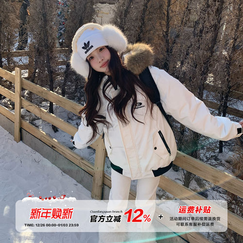 橘子树在哪儿美式大毛领派克棉服