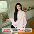 宽松休闲叠穿衬衣外套 女秋季 橘子树在哪儿韩系ins风条纹长袖 衬衫